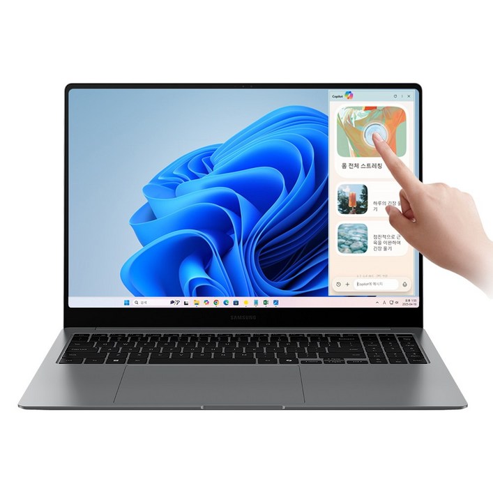 삼성전자 갤럭시북5 프로 NT960XHZA51A 인텔 울트라5 16인치 고해상도 AI 노트북 사무용 대학생 터치스크린 노트북, 그레이, NT960XHZA51A, 코어Ultra5, 256GB, 16GB, Linux