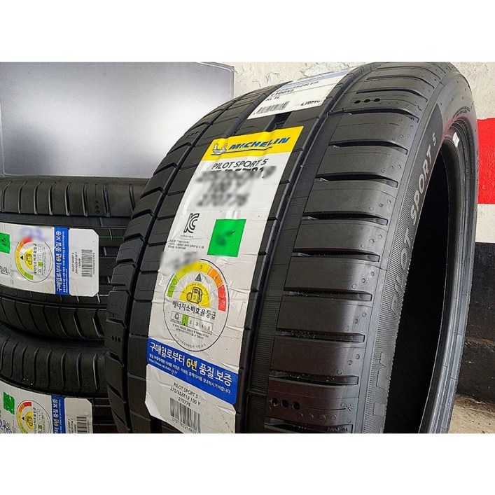 미쉐린 22540 ZR19 93Y 파일럿 스포츠 5 PILOT SPORT 5 PS5 225 40 19 2254019 방문장착 전용