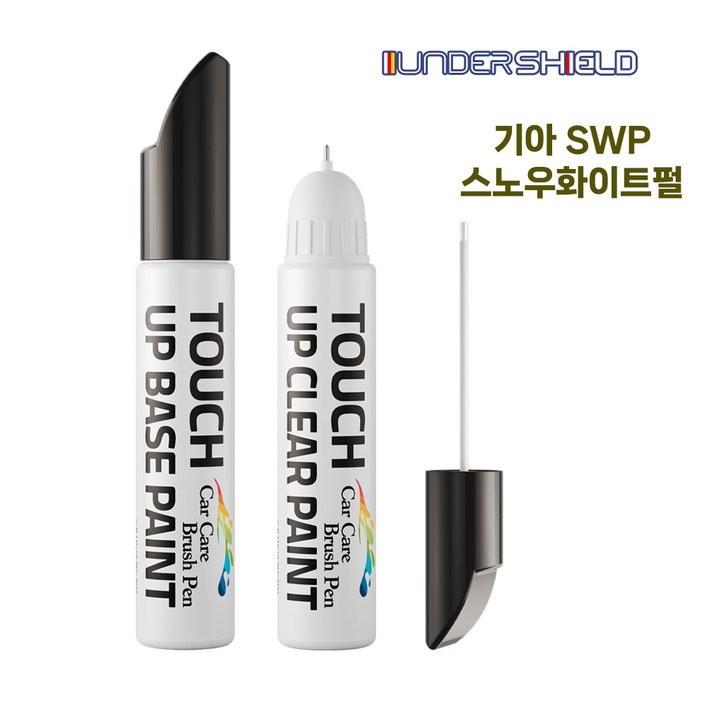 언더쉴드 자동차 붓펜투명펜 세트 터치업 카페인트