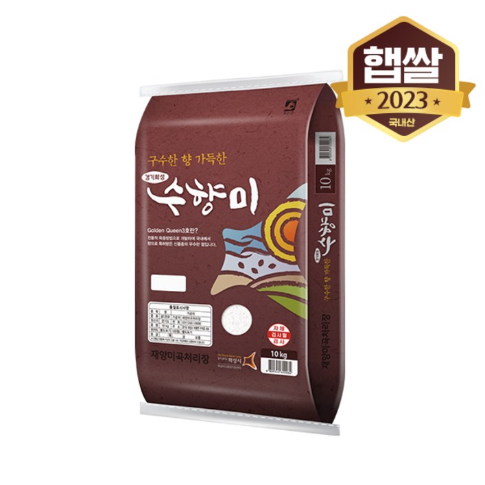 경기 수향미 골드퀸3호, 특등급, 10kg, 1개, 단품 경기 수향미 골드퀸3호, 특등급, 10kg, 1개, 단품
