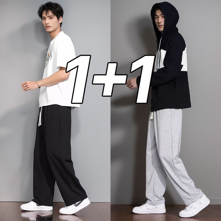 비플로 11 남성 얇고 편안한 트레이닝바지 심플 와이드팬츠