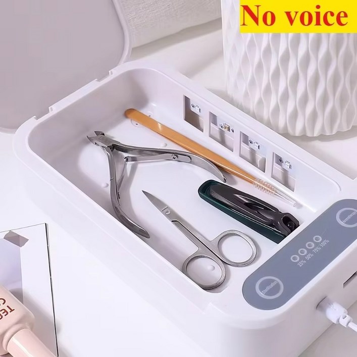 다기능 강한 빛 네일 박스 원터치 소독 트리밍 UV 살균기 지능형 및 메이크업 도구 UV 아로마 테라피