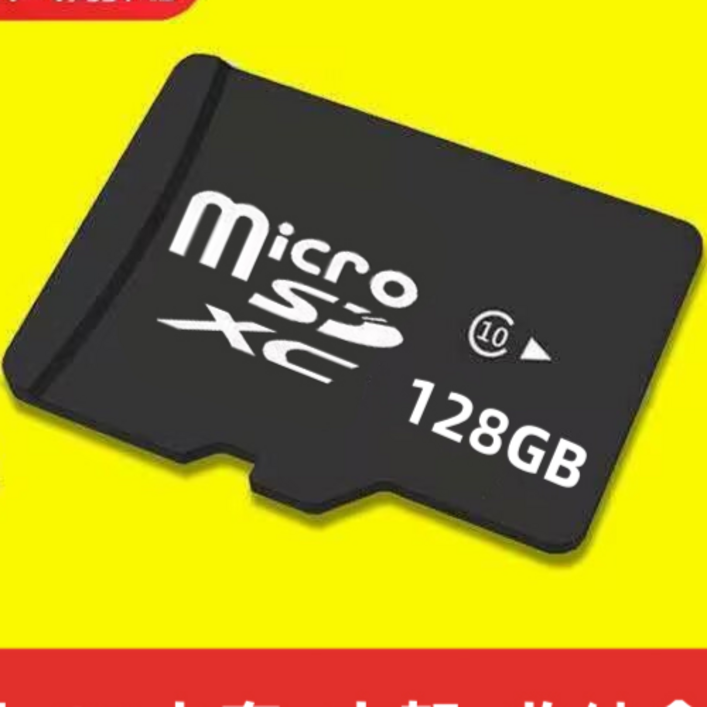 미니 SD 메모리 카드 U1 128GB 64GB 32GB C10 16GB 8GB 4GB 2GB 1GB 512MB 256MB 128MB A1 Microsd 카드