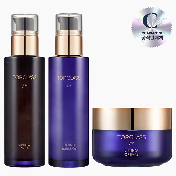 참존 탑클래스리프팅3종세트(스킨+에멀젼+리프팅크림)