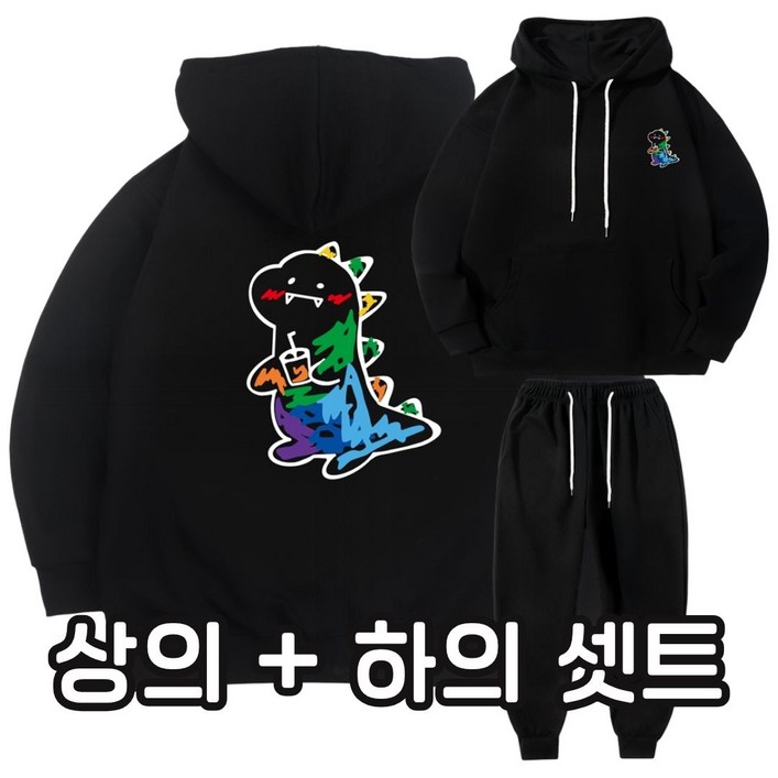 마고MAGO 무지개공룡 상하 셋트