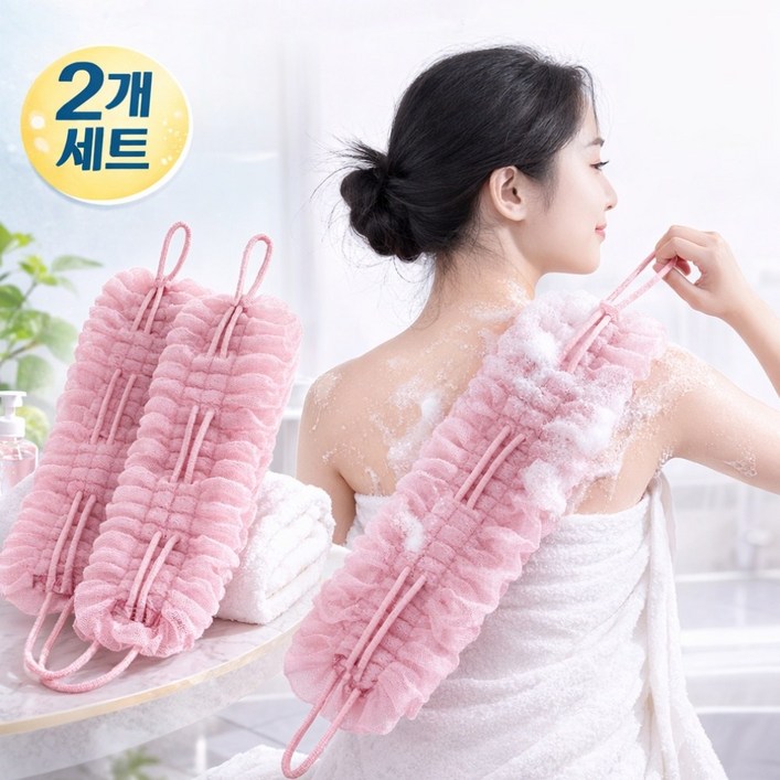디베나 등밀이 롱 샤워타올 각질제거 샤워볼