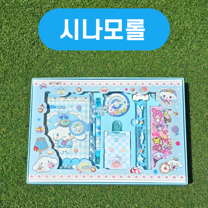 산리오 큐트내꾸야 다꾸 다이어리 선물세트