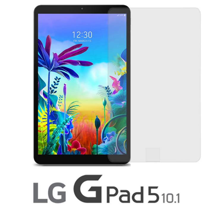 LG G패드5 10.1 LMT600 T605 강화 액정보호필름 지패드
