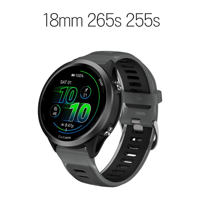 가민 포러너 265s 255s 18mm 스트랩 호환 밴드 시계줄