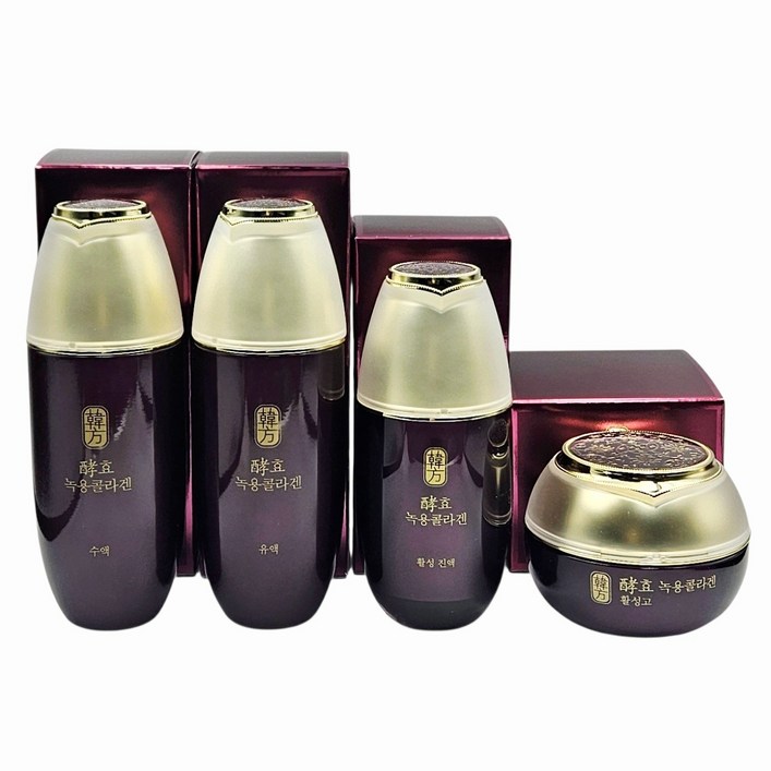 수려한 효 녹용콜라겐 4종 기초 세트  수액  유액  활성 진액  활성고