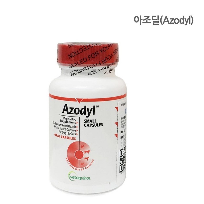 아조딜 90캡슐 (냉장배송) 신장질환 보조제
