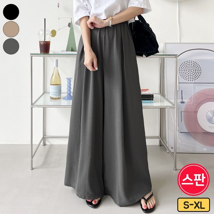 여리진 여성용 숏/롱기장! 시원 여름 찰랑 밴드 와이드 핀턱 치마바지 요루 쿨원단 팬츠 바지 빅사이즈까지