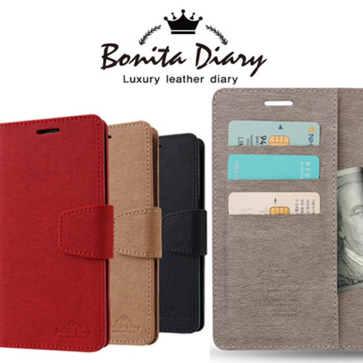 고급스럽고 심플한 핸드폰케이스 카드수납 가능한 실용적인 다이어리 케이스  폰메이트 총알 터치펜 증정