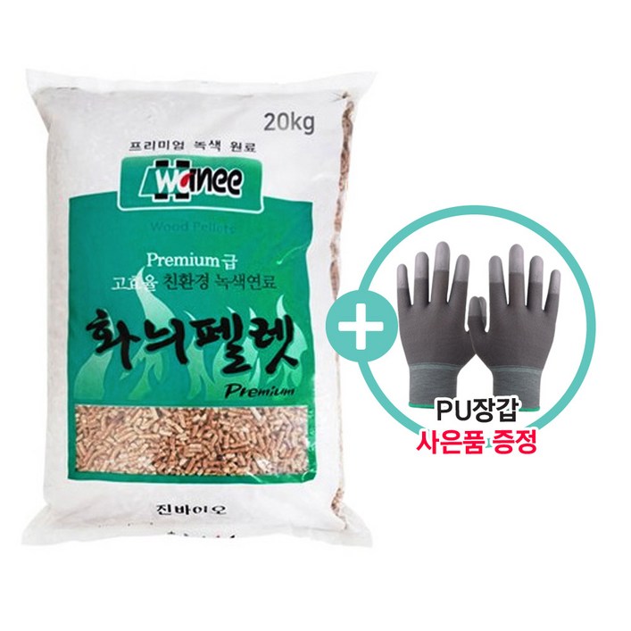 (캠핑플렉스) 펠렛 캠핑펠렛 우드스토브펠릿 불멍 소포장 대용량 5kg 10kg 20kg 캠핑난로 캠핑연료 우드펠렛 난로 목재 연료 화목연료 화늬펠렛