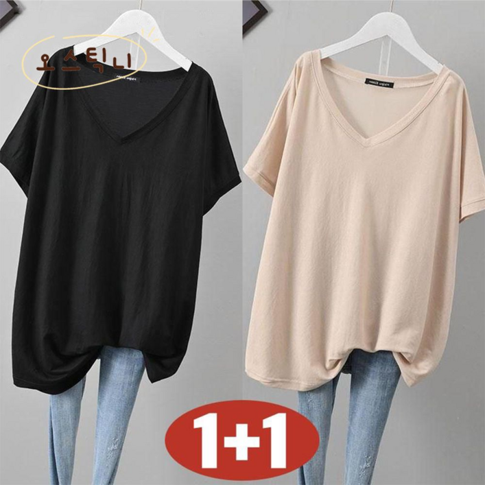 오스틱니 150kg까지 빅사이즈 11 날씬해보이는 브이넥 무지 심플 미디티 반팔 티셔츠 여성 여름 편한 루즈핏 스판 홈웨어 얇은 시원한 오버사이즈  브랜드 캐주얼 데일리 티