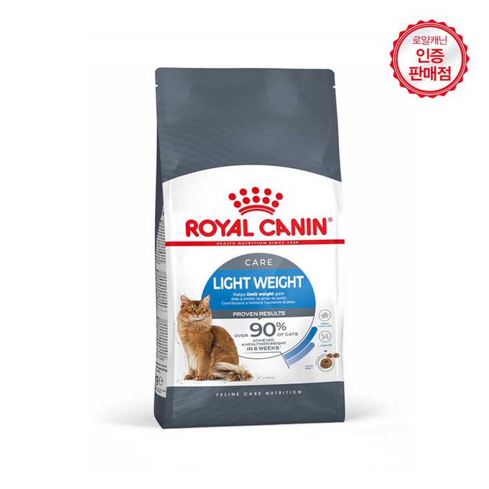로얄캐닌 고양이 사료 라이트웨이트 400G , 3KG , 8KG 건식 체중관리, 1개, 8kg