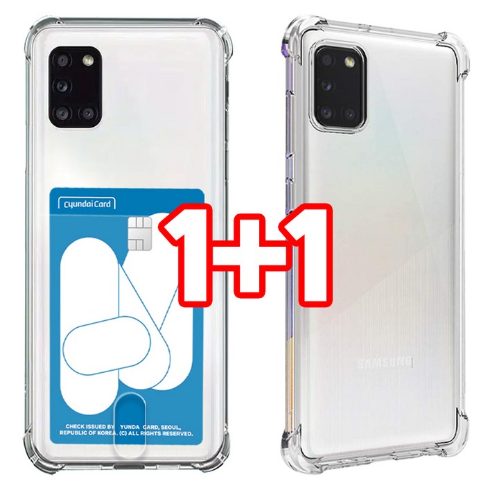 벌크온 11 갤럭시 A31 카드 수납 케이스  투명 범퍼 케이스