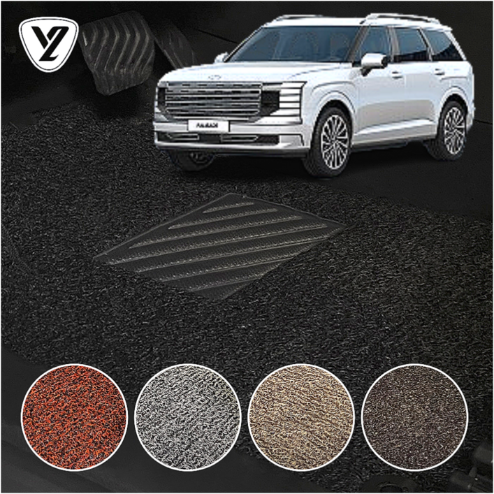 현대 팰리세이드 LX3 (2세대) 확장형 코일매트 1+2+3열 카매트, 레드 1+2+3열, 펠리세이드(LX3) 9인승 가솔린(2025.01~)