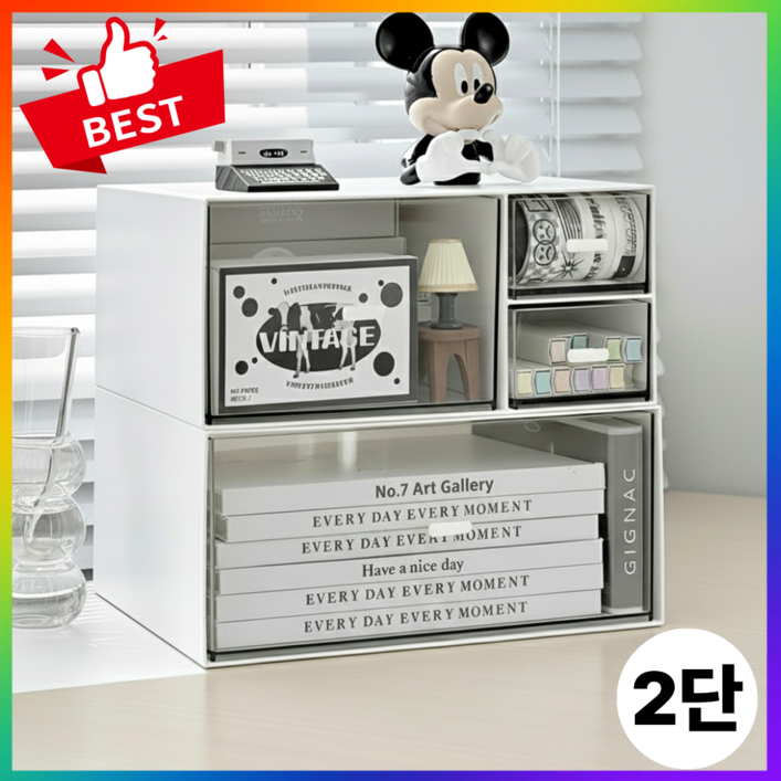 슈레보 깔끔정리 투명 오거나이저 책상 정리함