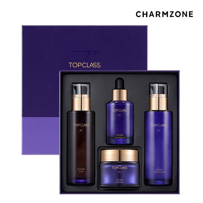 참존 탑클래스 7세대 NEW 리프팅 스킨케어 4종 선물세트 전용 고급 케이스스킨에멀전앰플크림