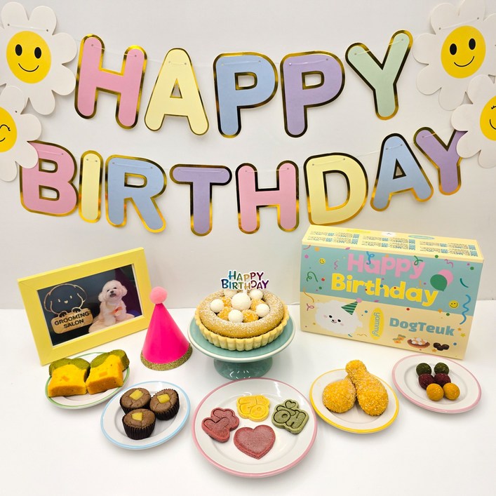 강아지케이크 생일파티상 12종 풀패키지 케이크 생일상수제간식 각종용품세트