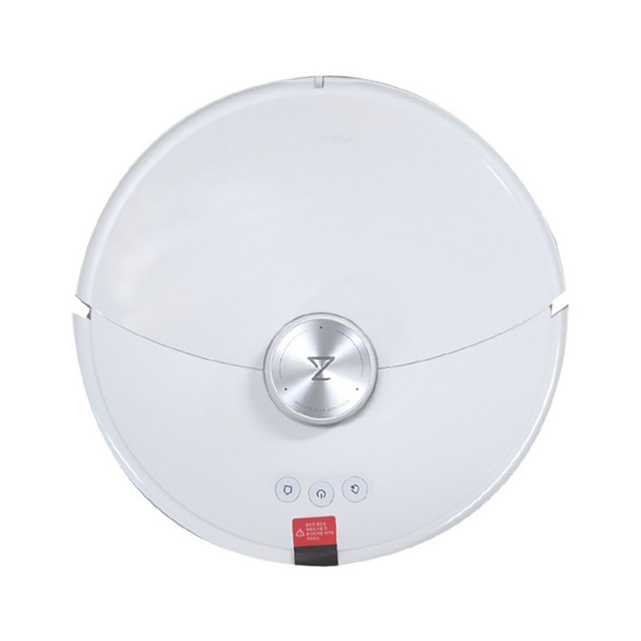 로보락 S8 MaxV Ultra 로봇청소기 S82USV