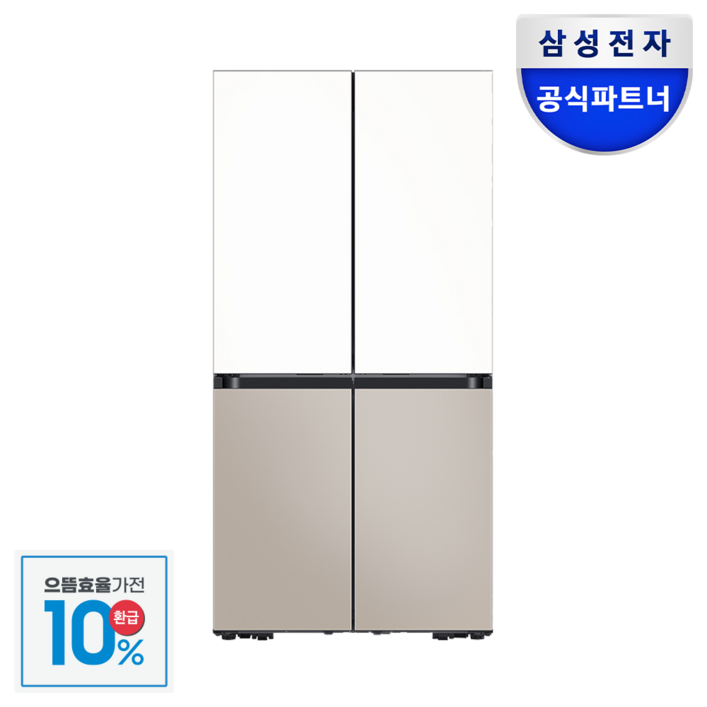 으뜸효율삼성전자 비스포크 키친핏 MAX 냉장고 1등급 AI 하이브리드 RM70F64R1ZG 4도어 637L UV청정탈취