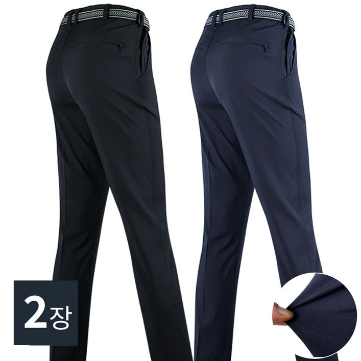 2장 SPM 봄가을 편안한 프리미엄인생무지바지 2장 SPM 봄가을 편안한 프리미엄인생무지바지
