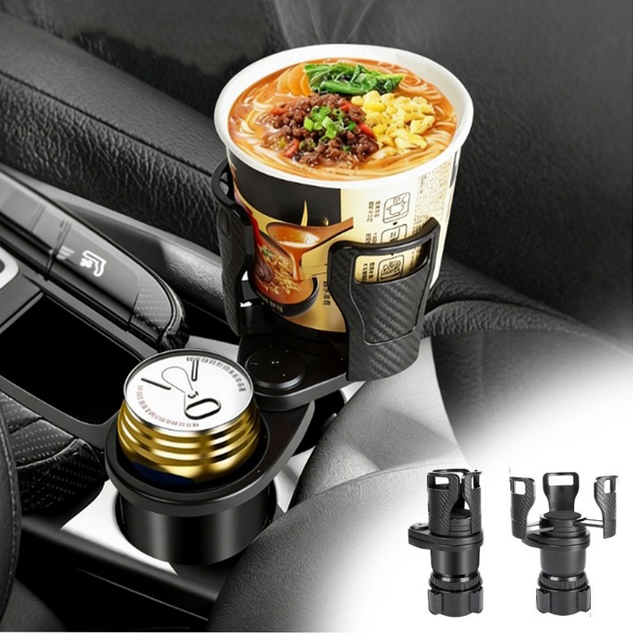 LXU 대용량 2in1 차량용 확장형 텀블러 컵홀더 트레이