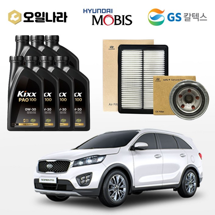 올뉴쏘렌토 UM 디젤 킥스 PAO1 0W30 엔진오일 순정 필터세트 100 합성유