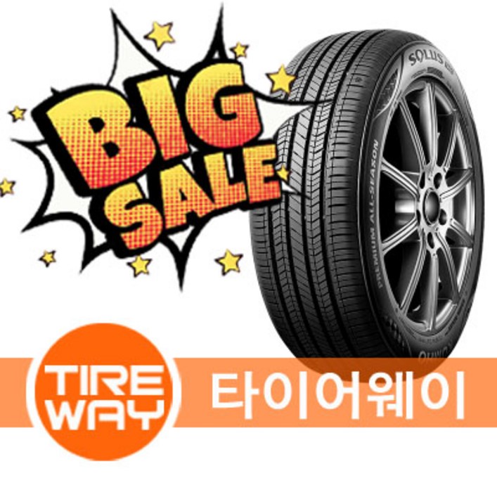 당일무료배송 215/55R17 금호타이어 프리미엄올시즌 TA51 타이어웨이