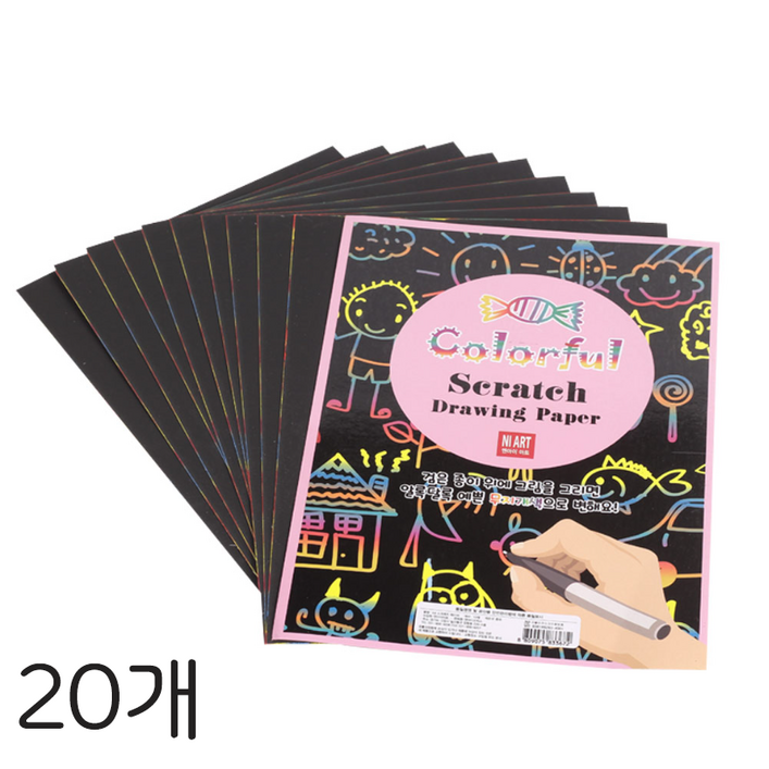 노크원 스크래치 페이퍼 A4 ,B4, B4, 20개