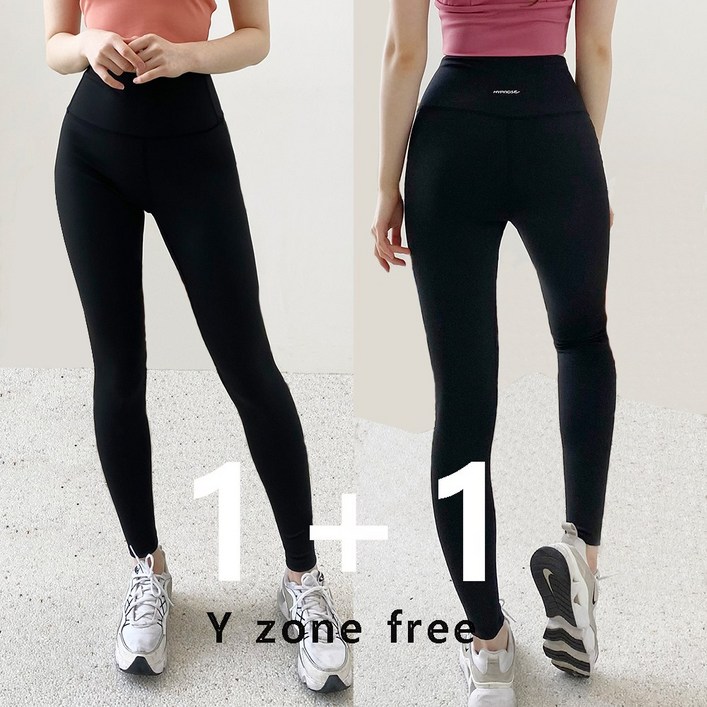 이프노스 여성용 셀리나 레깅스 2p