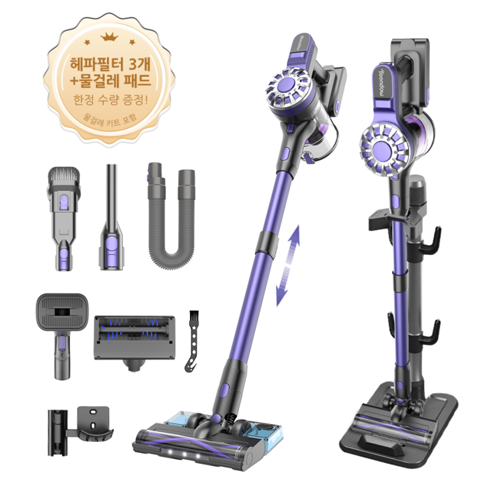 2025년형Teendow 차이슨 무선청소기 스틱형 가성비 원룸 청소기물걸레 키트 다양한 구성품 2025년형Teendow 차이슨 무선청소기 스틱형 가성비 원룸 청소기물걸레 키트 다양한 구성품