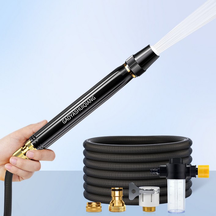 아이라 초강력 분사기신축호스거품주전자세트 세차 화장실 베란 다청소 호스, 단일색상, 1세트