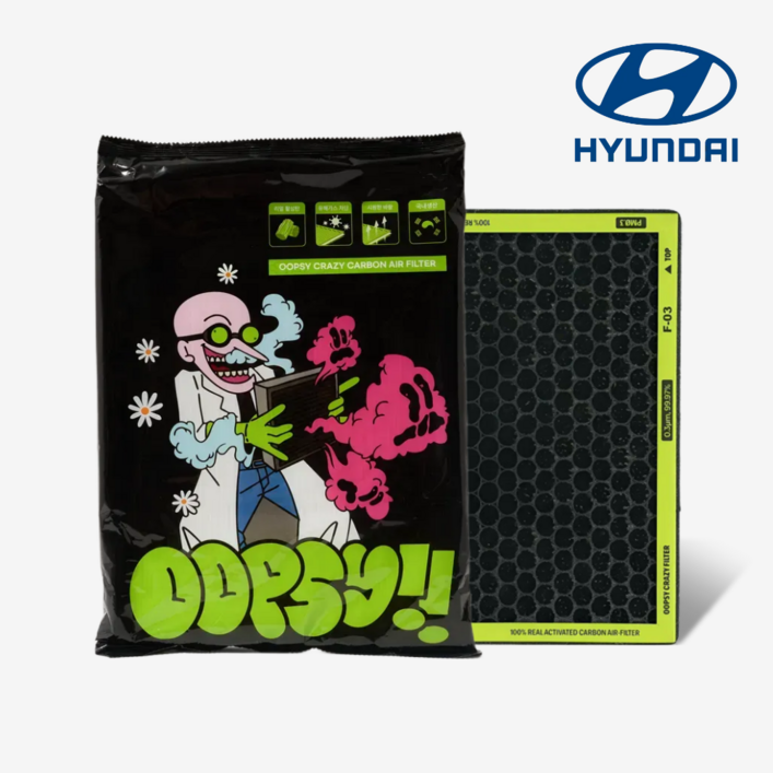 현대 웁시 0.3PM 차량용 리얼 활성탄 에어컨 필터, 1개, 투싼 NX4 20년현재