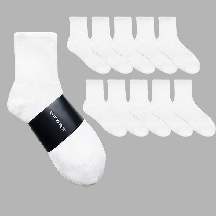 10족 무지앤골지 국산 10켤레 여성 학생용 스쿨삭스(혼합가능)