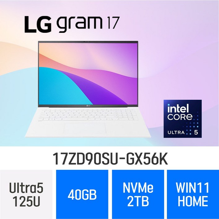 LG전자 2024 그램17 17ZD90SU-GX56K, 17ZD90SU-GX56K, WIN11 Home, 40GB, 2TB, 스노우화이트