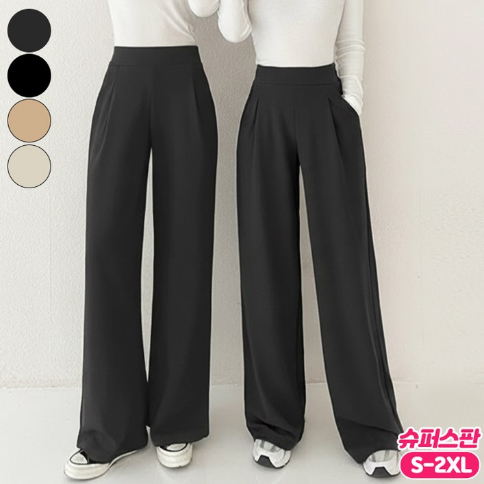 바비팩토리 여성용 숏롱 2단기장 일반기모 선택 허리 쫀쫀 밴딩 스판 핀턱 일자 와이드 바지 팬츠 빅사이즈까지