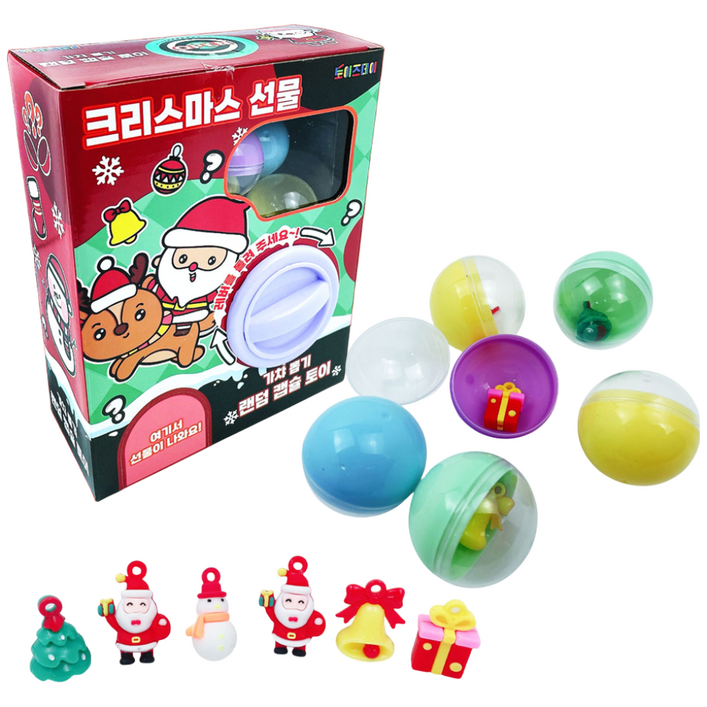 가챠 뽑기 캡슐 토이 어린이 단체 장난감 선물