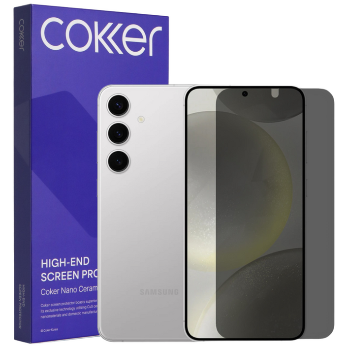 코커 갤럭시 폴드7 플립7 외부 프라이버시 사생활보호 신소재 강화필름, 2개