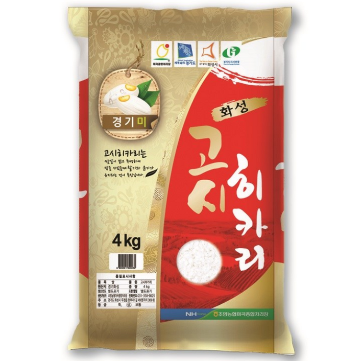 고시히카리 8kg(4kg x 2개)/ 경기도 조암농협/ 2024년 햅쌀, 경기도지사 인증쌀, 2개