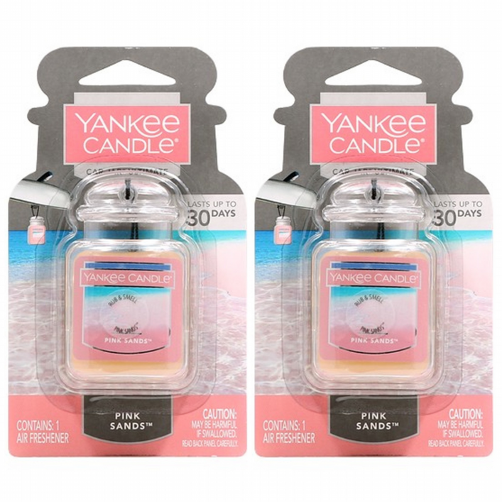 양키캔들 카자 얼티메이트 2개번들 1세트, 2개