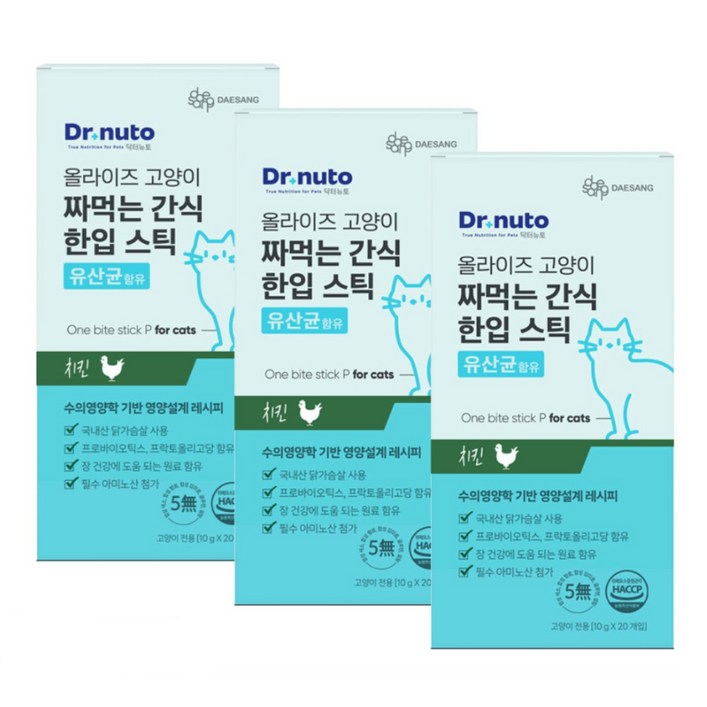 닥터뉴토 올라이즈 고양이 짜먹는 간식 한입 스틱, 10g, 60개, 유산균 치킨