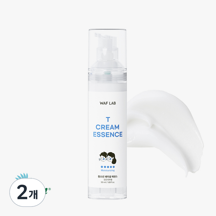 와프랩 사춘기 청소년 페이셜 크림 에센스, 50ml, 2개