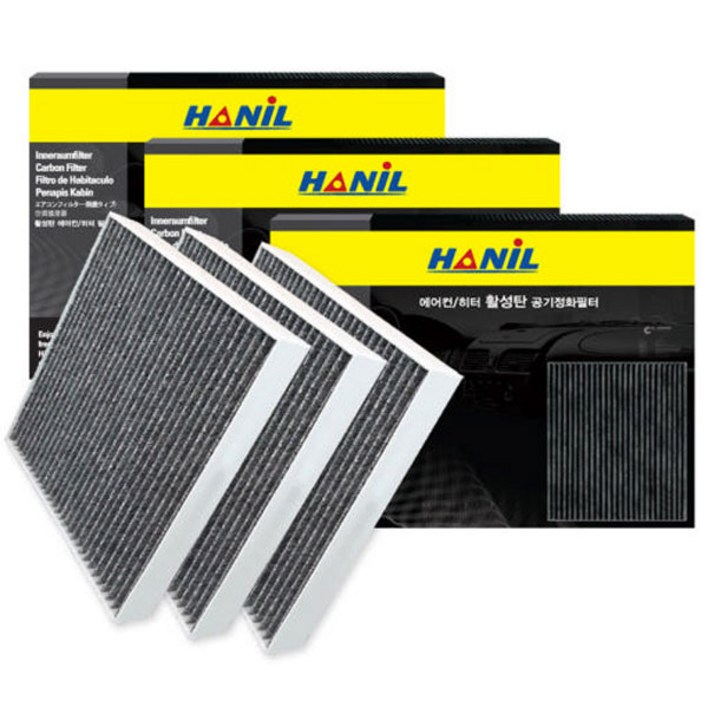 한일 활성탄 자동차 에어컨필터
