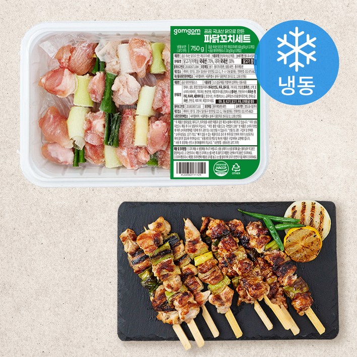 곰곰 국내산 닭으로 만든 파닭꼬치세트  곰곰 데리야끼용소스 냉동