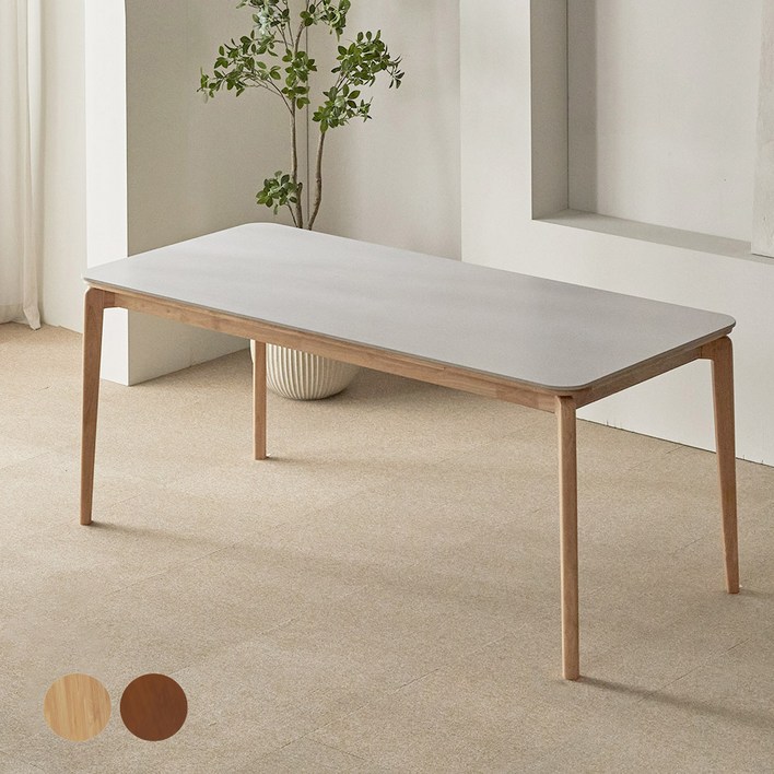 파로마 리샤르 세라믹 원목식탁 1800 6인용 방문설치