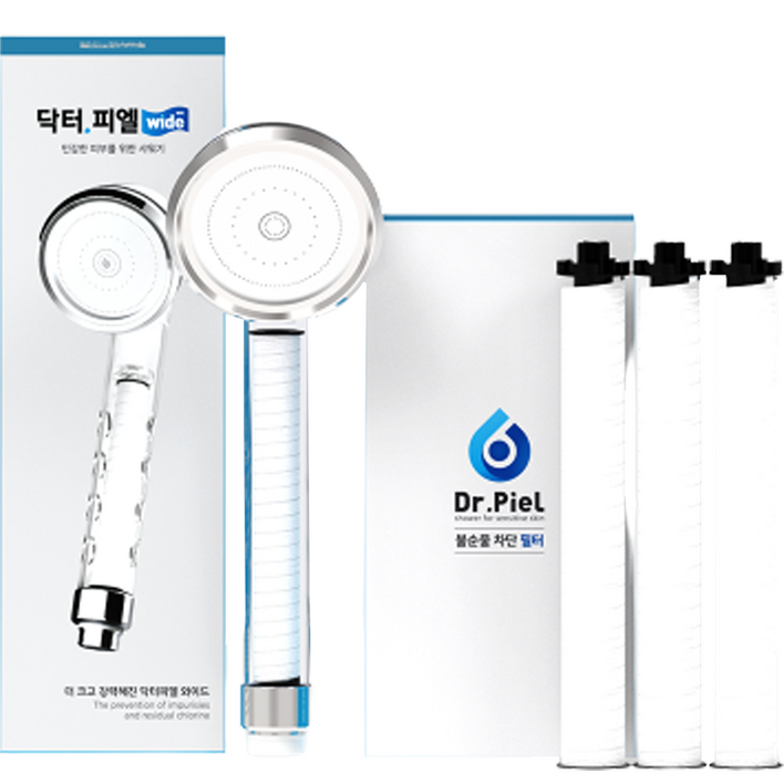 닥터피엘 와이드 필터 샤워기 + 1차 필터 3p 세트