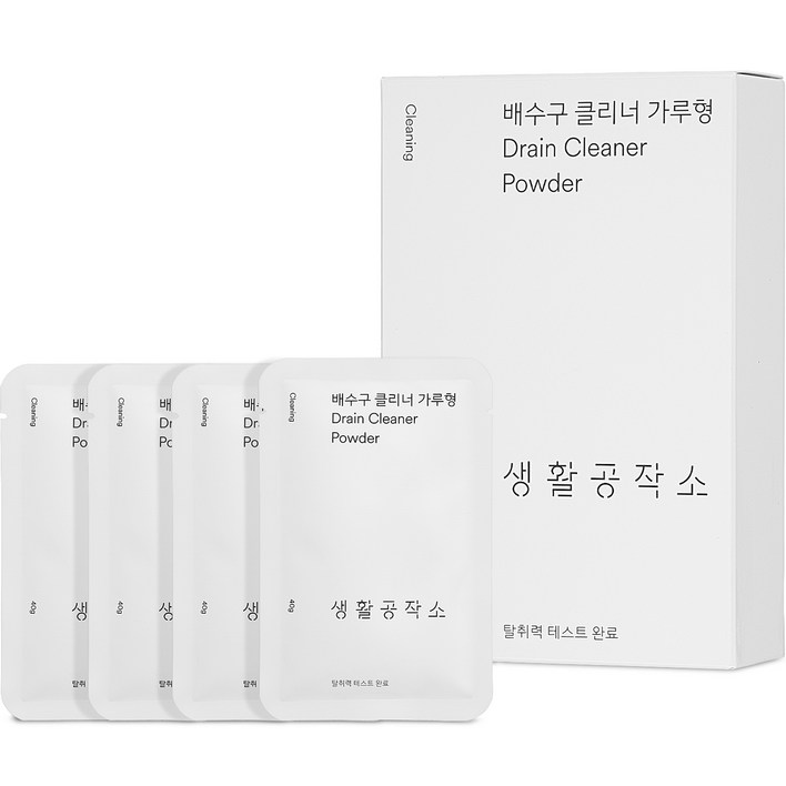 생활공작소 배수구 클리너 가루형 4개입